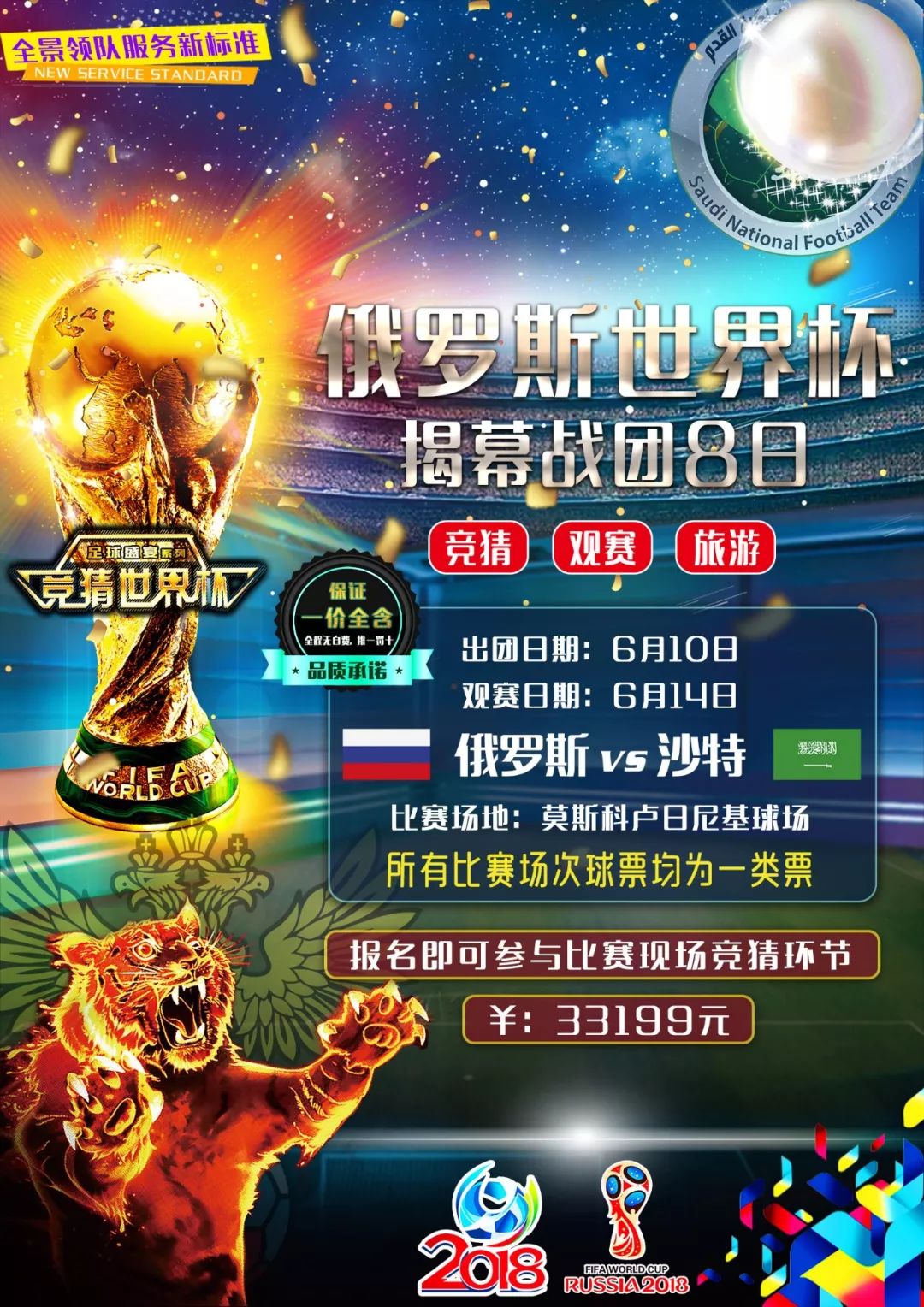 图图片图