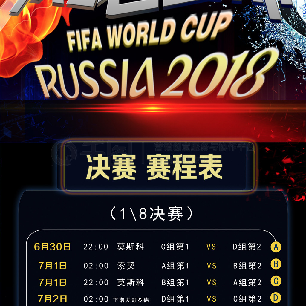 都需要不