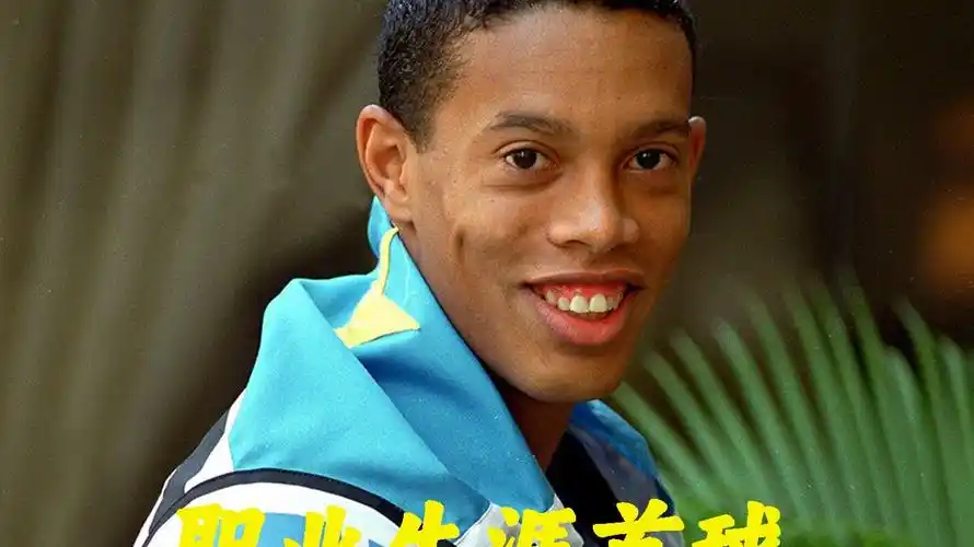 精神和理念